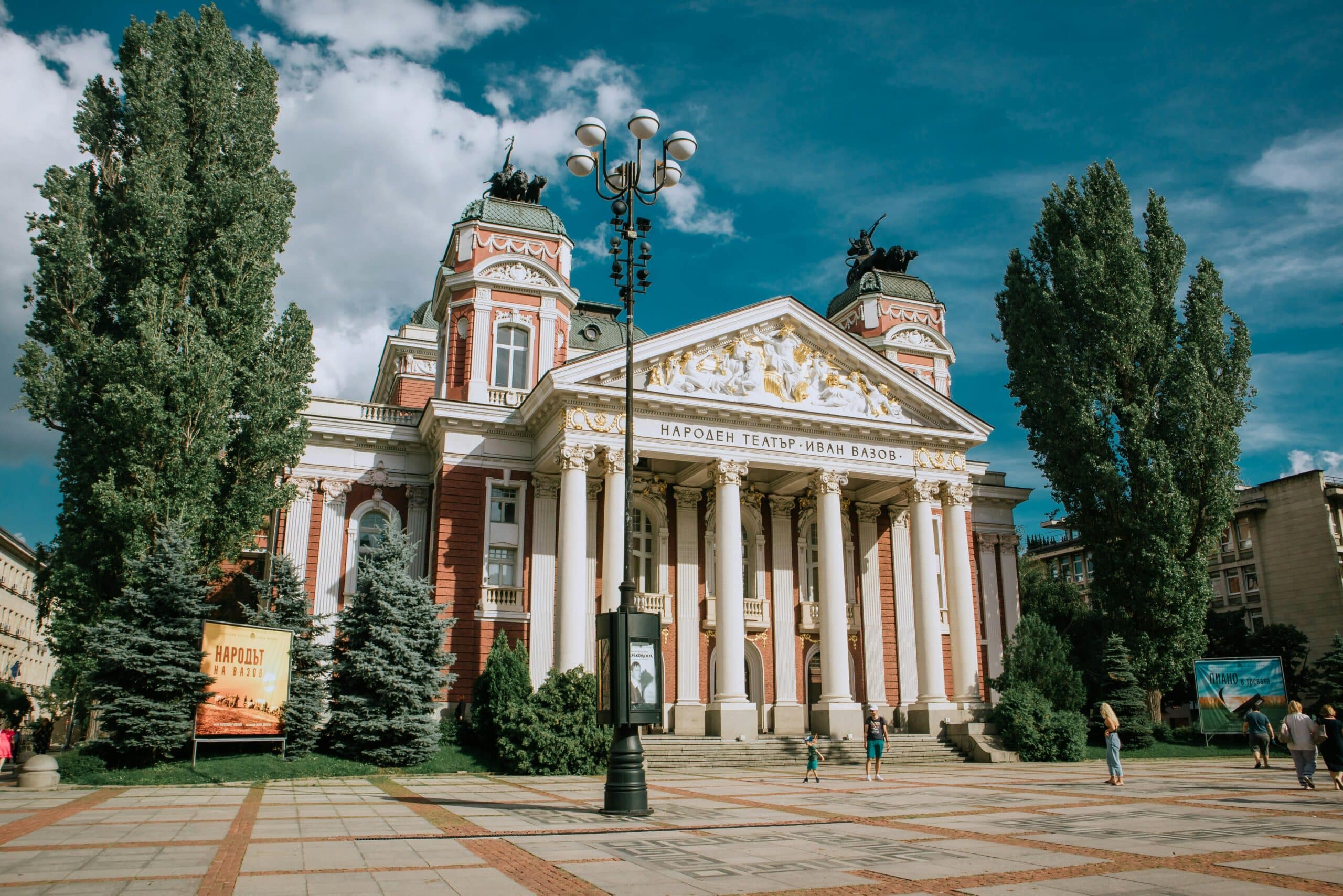 http://Façade%20du%20Théâtre%20national%20Ivan%20Vazov%20à%20Sofia%20en%20Bulgarie